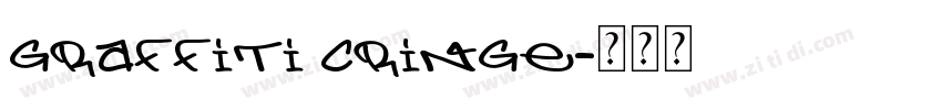 Graffiti Cringe字体转换